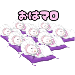 マロのスタンプマロ