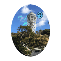 ヒデジースタンプ