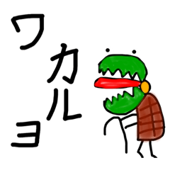 適当な亀婆さんスタンプ