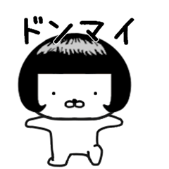 動く子　顔パターンver69