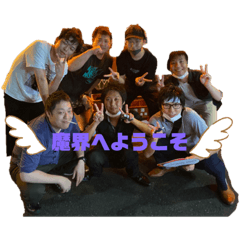 Re:フラミンゴから始まる新魔界生活