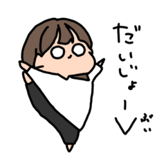 ダジャレ・死後スタンプニコ