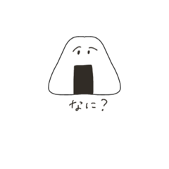 みんなのおにぎり弁当