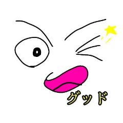 わんぱくケンちゃん。