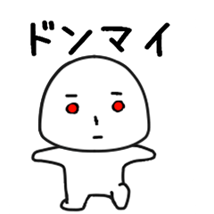 しろたん1310号.