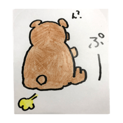 くまず工房モキフパート3-4