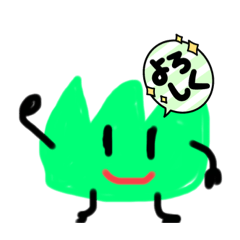 弁当にいるあいつ