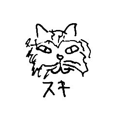 次郎画伯が描く愛のあるスタンプ