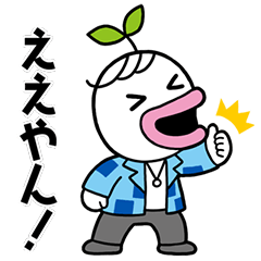 ジャスティン(Novelbright)