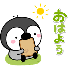 大人かわいいぺんぎんのぺんたんです。