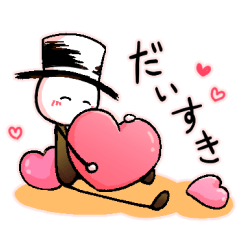 おしゃれ棒人間2 日常会話版