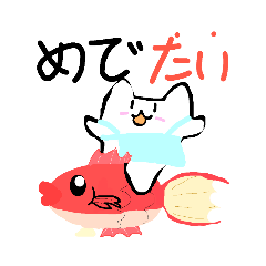 エプロンままねこさんの日常