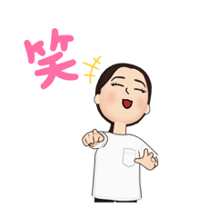 オリジナルスタンプ1号✨