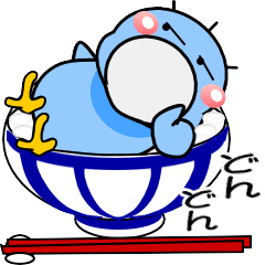 はしびろのコウちゃん8【BIGで矢印】