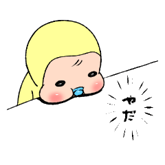 やる気の無いめめたん