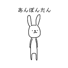 よもぎもち食べた