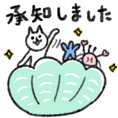 シュッとしたネコ１８　夏！（毎日使える）