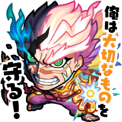 君に送るモンストセリフスタンプ vol.3