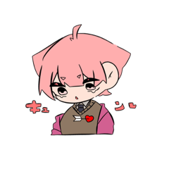 めんだこくんすたんぷ2