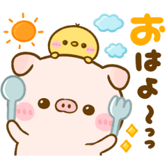 大人可愛い♡ぽこちゃん