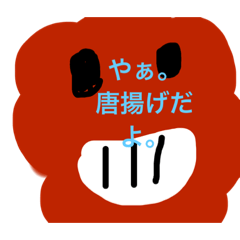 弁当おかず&面白動物スタンプ