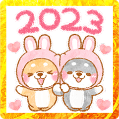 ▶飛び出す❤️いやしばいぬ❤️卯年2023