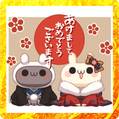 動く!しろとくろ New Year 兎年!