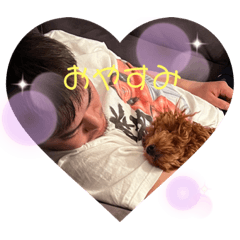 ぽしゃんのすたんぷ