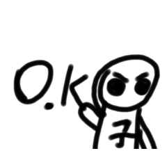 私の棒人間スタンプ