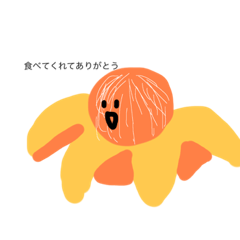 みかんの日常☀️