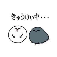 青カビくん(と仲間)