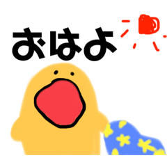 おともだちとつかえるすたんぷ