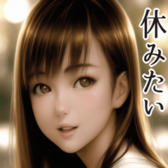 つらいときに使う女性のスタンプ