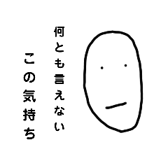 絶対に被らないタイトル考え中