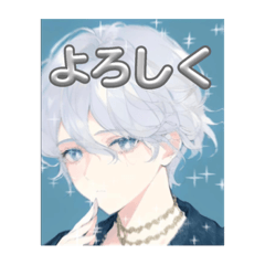 れんぴースタンプ20238070