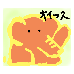 ゾウさんのあいさつ