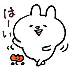 花丸ウサギの日常