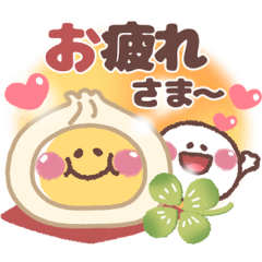 誰でも使いやすい❤ニコちゃん3(敬語)