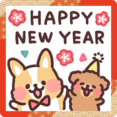 まるまるコーギー27冬のごあいさつ敬語