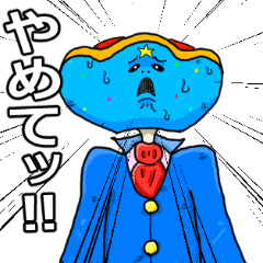 ヤマ典 ～使いやすいぞ編～