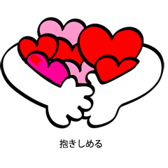 heartheartheartheart1