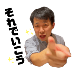 あつしのおかしいだろpart2