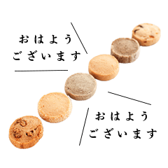 シノノメお菓子スタンプ