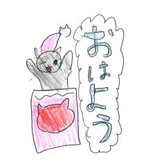 鈴ネコスタンプ