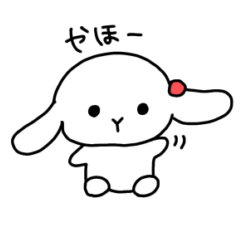うさぎのうーちゃん 日常
