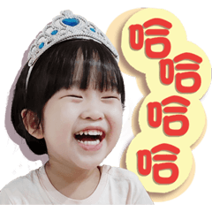 The Little Sister of the Family Part 2