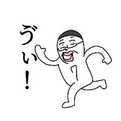 弱小校サッカー部のスタンプ第二弾