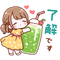 ふんわり女の子たちの日常【梅雨〜初夏】