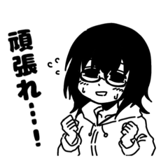 地味な女の子スタンプ