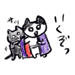 いちご&クロエキャット